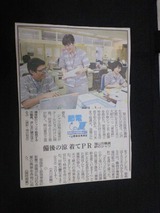 SBCA0007 (NXPowerLite)