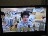 SBCA0005 (NXPowerLite)