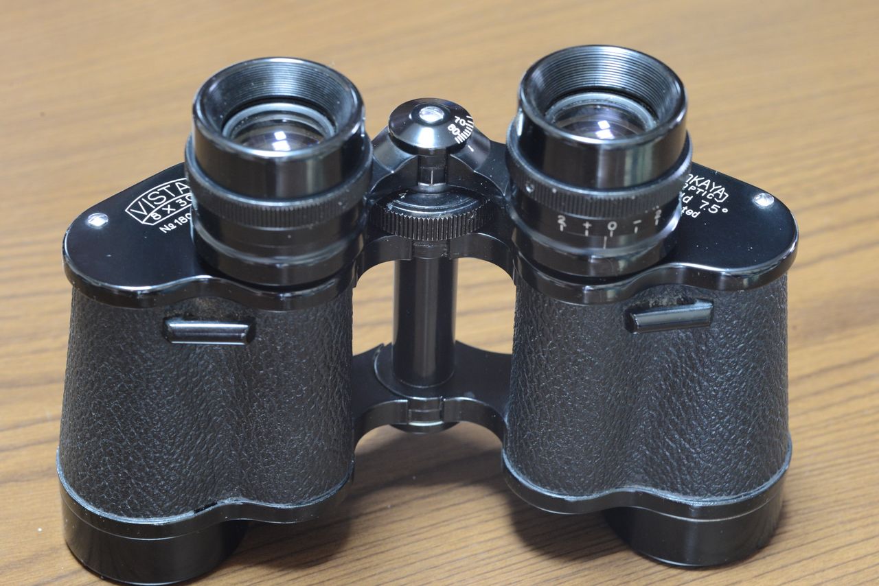 ヴィンテージ Okaya Optic \