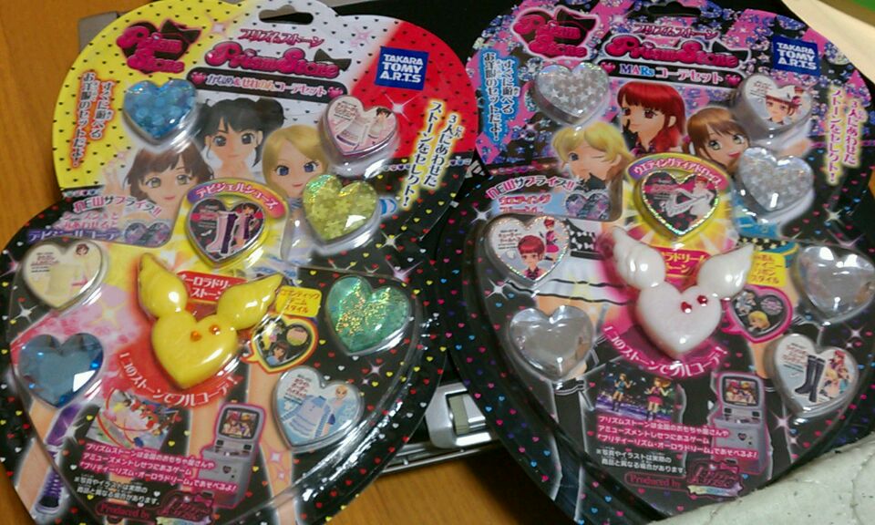 発売した。【プリズムストーン】『MARsコーデセット』『かなめ 発売した。【プリズムストーン】『MARsコーデセット』『かなめ