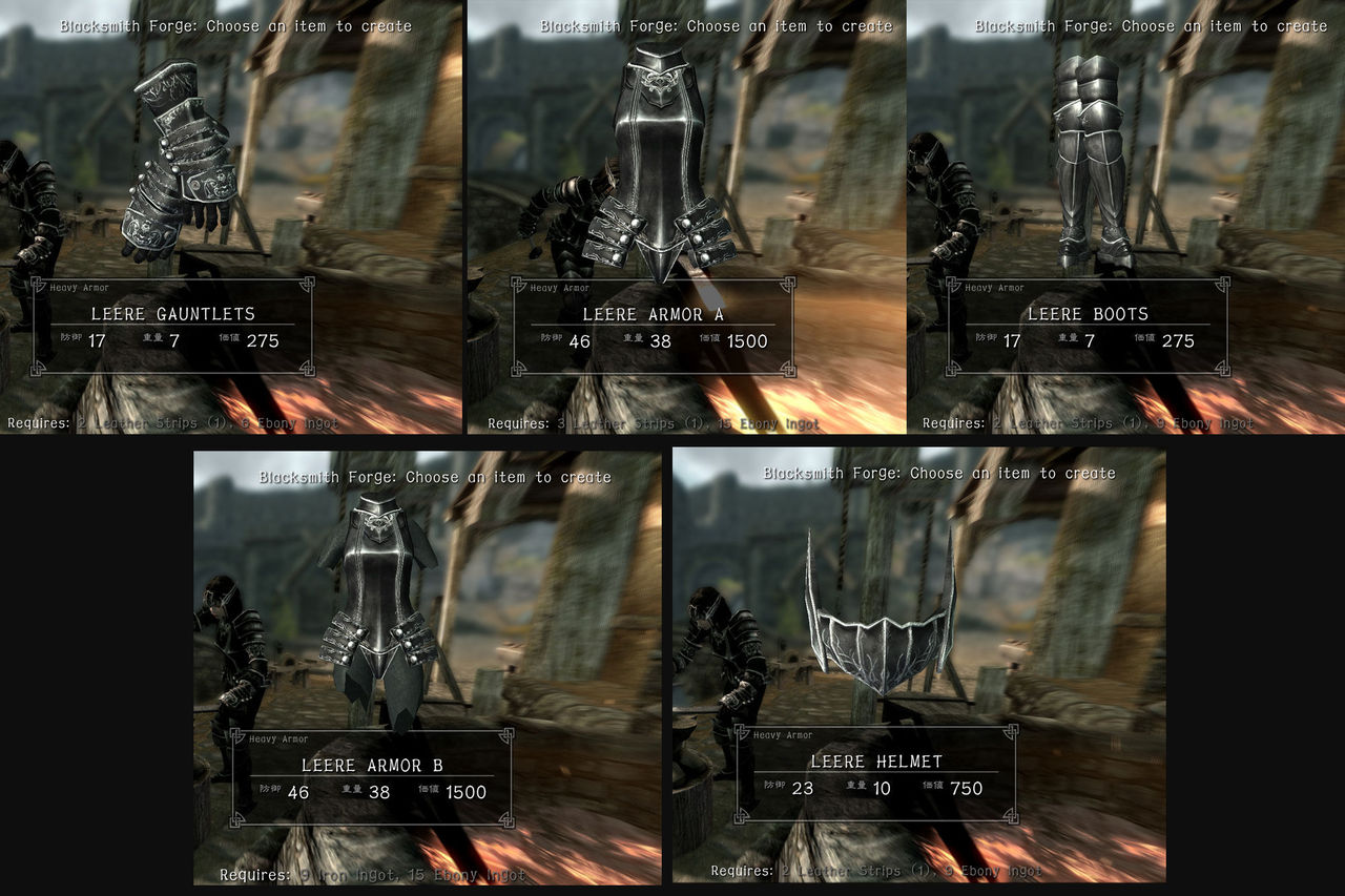 Create forge. Create forge