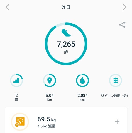 21-05-24-04-45-45-891_deco