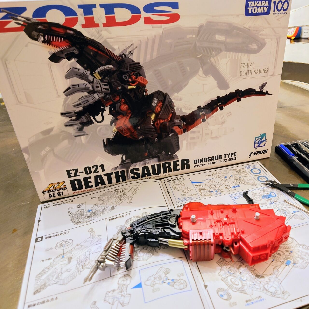 近況報告】今年もよろしくお願いします！【正月/ホグワーツ