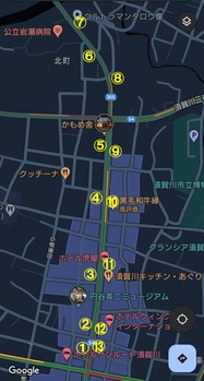画像2