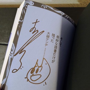 20251117_212845999~2