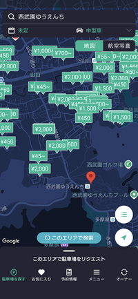 Screenshot_20260822-002658