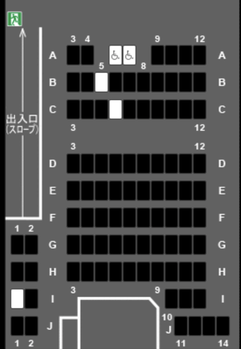 Screenshot_20250125-120540