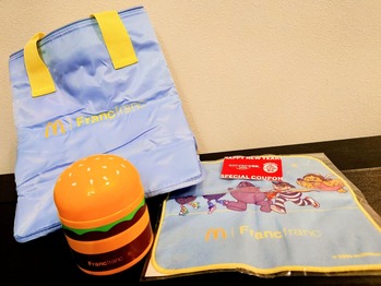 20260102_180339244~2