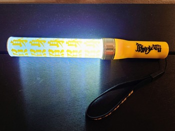 20251117_234212555~2