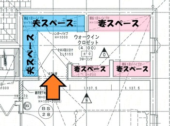 ③平面図 2階 2-4