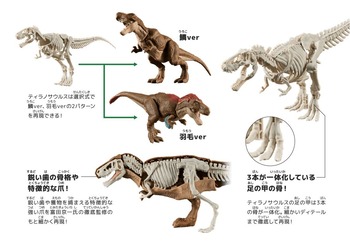 スクリーンショット 2024-04-25 120852