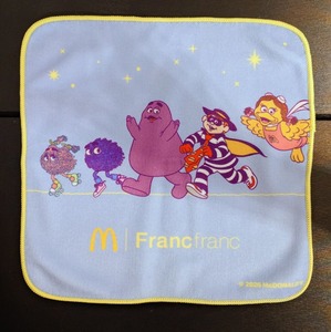 20260102_185748549~2