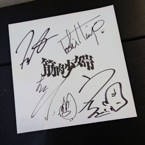 20251117_233921796~2