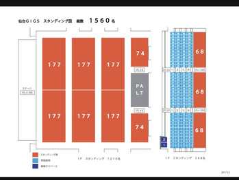 Screenshot_20251023-092509