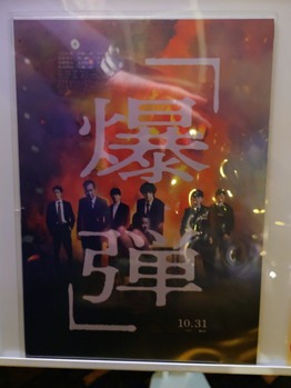 20251115_205705805~2