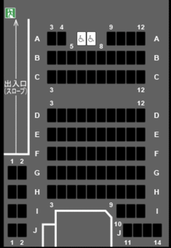 Screenshot_20250125-125301