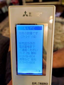 20251007_203409437~2