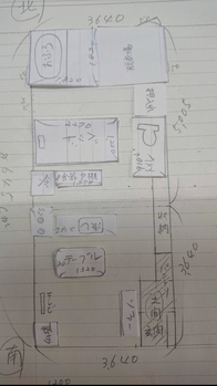 母希望間取り