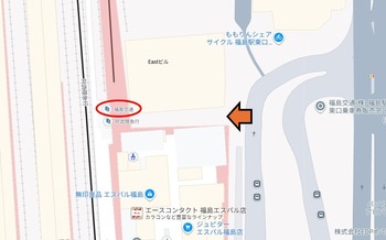 スクリーンショット 2025-08-21 093016