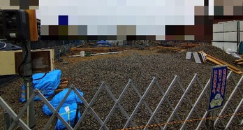 1615619944247