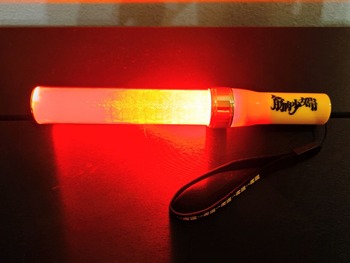 20251117_234102277~2