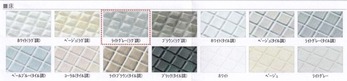 スクリーンショット 2022-10-15 221859