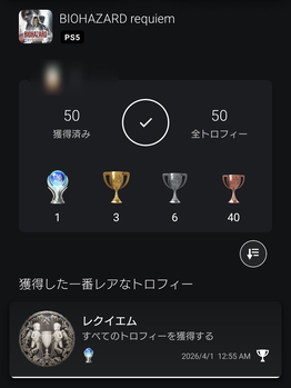 1778723534546