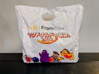 20260102_180139171~2