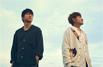 スクリーンショット 2023-10-09 233724