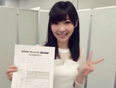 西野流inおおいた Akb総選挙15 Livedoor Blog ブログ 西野流inおおいた Akb総選挙15 Livedoor Blog ブログ