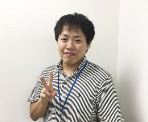 yoshino