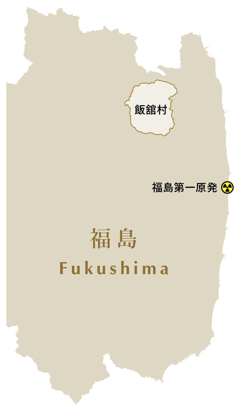 421_fukushima_map