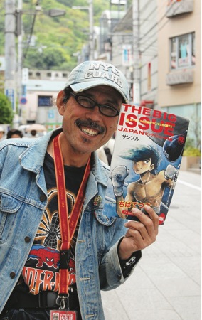 144kongetsunohito1.jpg 144kongetsunohito1