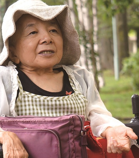 349hisaichikara
