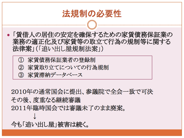 スクリーンショット 2014-06-07 16.23.42.png スクリーンショット 2014 06 07 16 23 42