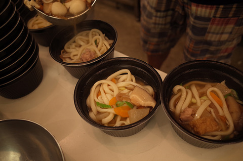 写真㉀けんちん汁うどん