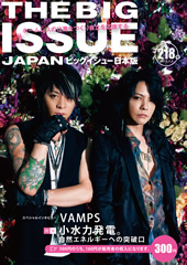 pic_cover218