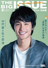 pic_cover232
