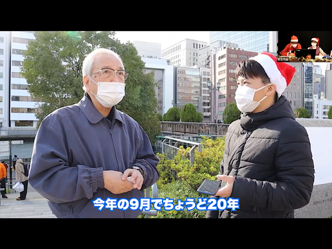 繧ッ繝ェ繧ケ繝槭せ莨壹Ξ繝帙z繝シ繝亥・逵・IMG_0483