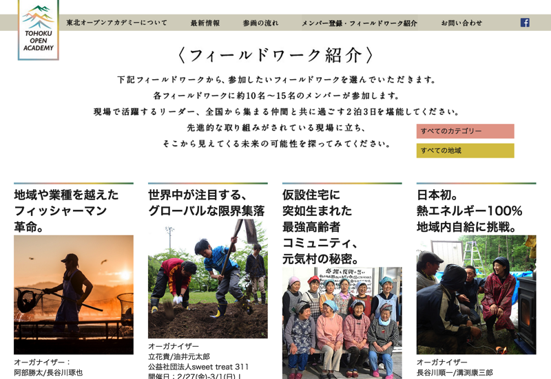 スクリーンショット 2015-02-06 15.59.31.png スクリーンショット 2015 02 06 15 59 31