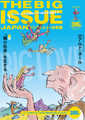 pic_cover206