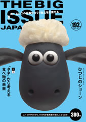 pic_cover192