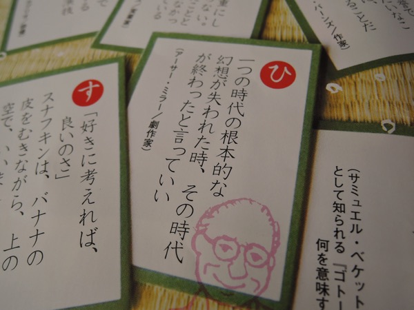 DSCN1121.JPG DSCN1121