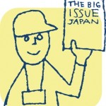 baitai-ojisan