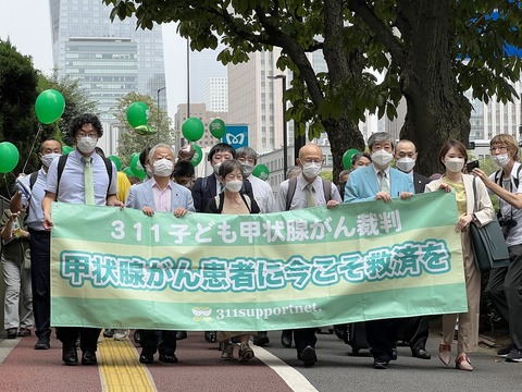 裁判