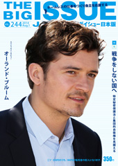 pic_cover244
