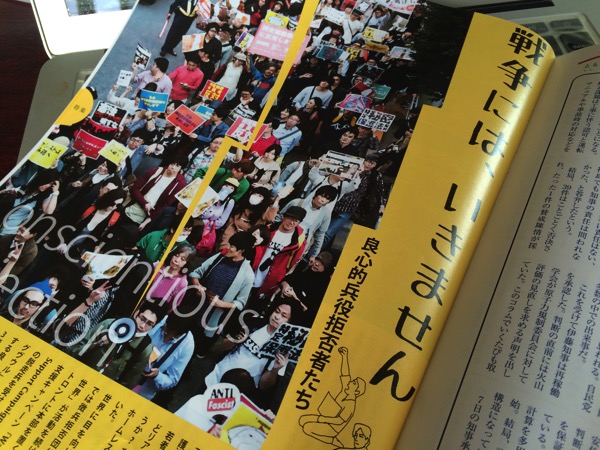 韓国では 徴兵を拒否すると1年半の刑務所暮らしが待っている Big Issue Online