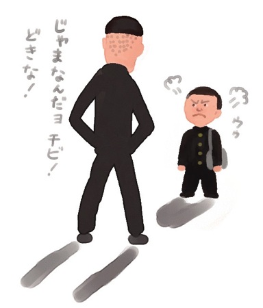 103人生相談.jpg 103人生相談
