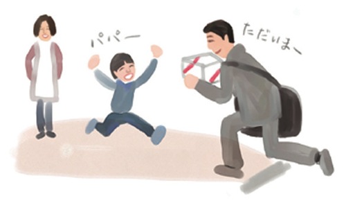 91人生相談.jpg 91人生相談