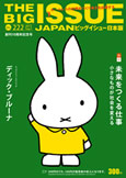 pic_cover222s